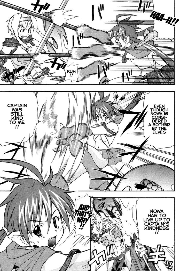 Queen's Blade - Exiled Warrior - Vol.3 Chapter 13 : The Burden They Bear