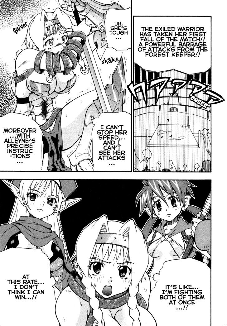 Queen's Blade - Exiled Warrior - Vol.3 Chapter 13 : The Burden They Bear