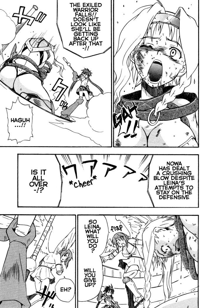 Queen's Blade - Exiled Warrior - Vol.3 Chapter 13 : The Burden They Bear