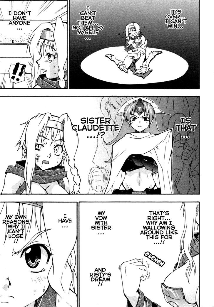 Queen's Blade - Exiled Warrior - Vol.3 Chapter 13 : The Burden They Bear