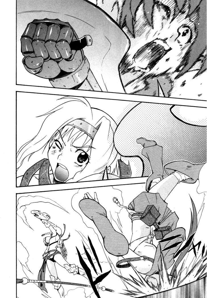 Queen's Blade - Exiled Warrior - Vol.3 Chapter 13 : The Burden They Bear