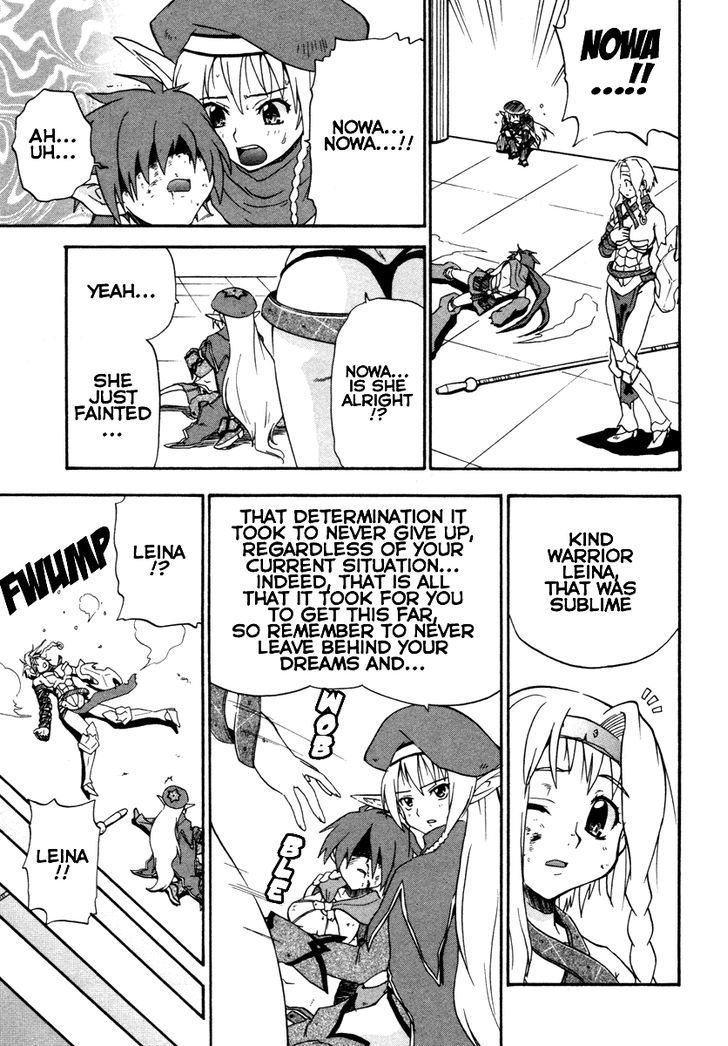 Queen's Blade - Exiled Warrior - Vol.3 Chapter 13 : The Burden They Bear