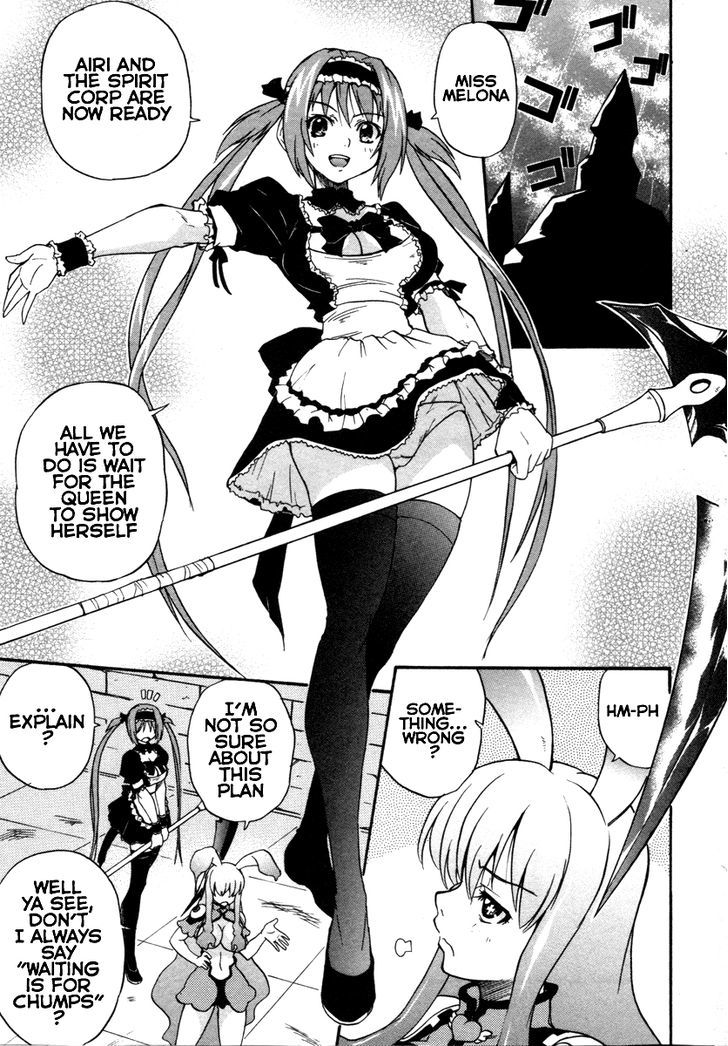 Queen's Blade - Exiled Warrior - Vol.3 Chapter 13 : The Burden They Bear