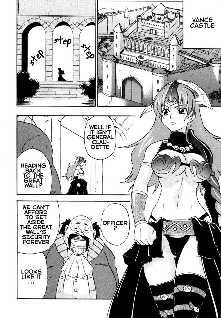 Queen's Blade - Exiled Warrior - Vol.2 Chapter 7 : The Officer S Schemes