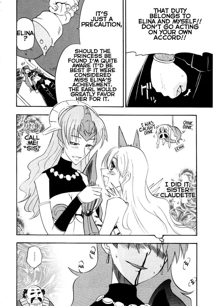 Queen's Blade - Exiled Warrior - Vol.2 Chapter 7 : The Officer S Schemes