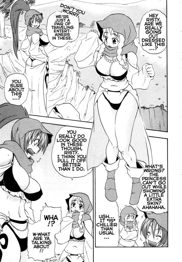 Queen's Blade - Exiled Warrior - Vol.2 Chapter 7 : The Officer S Schemes