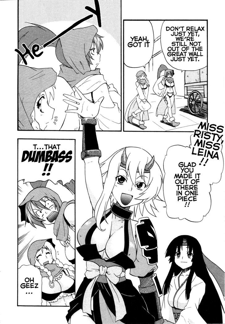 Queen's Blade - Exiled Warrior - Vol.2 Chapter 7 : The Officer S Schemes