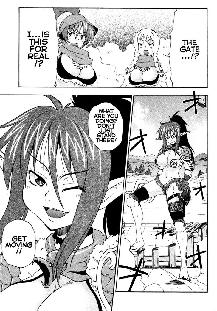 Queen's Blade - Exiled Warrior - Vol.2 Chapter 7 : The Officer S Schemes