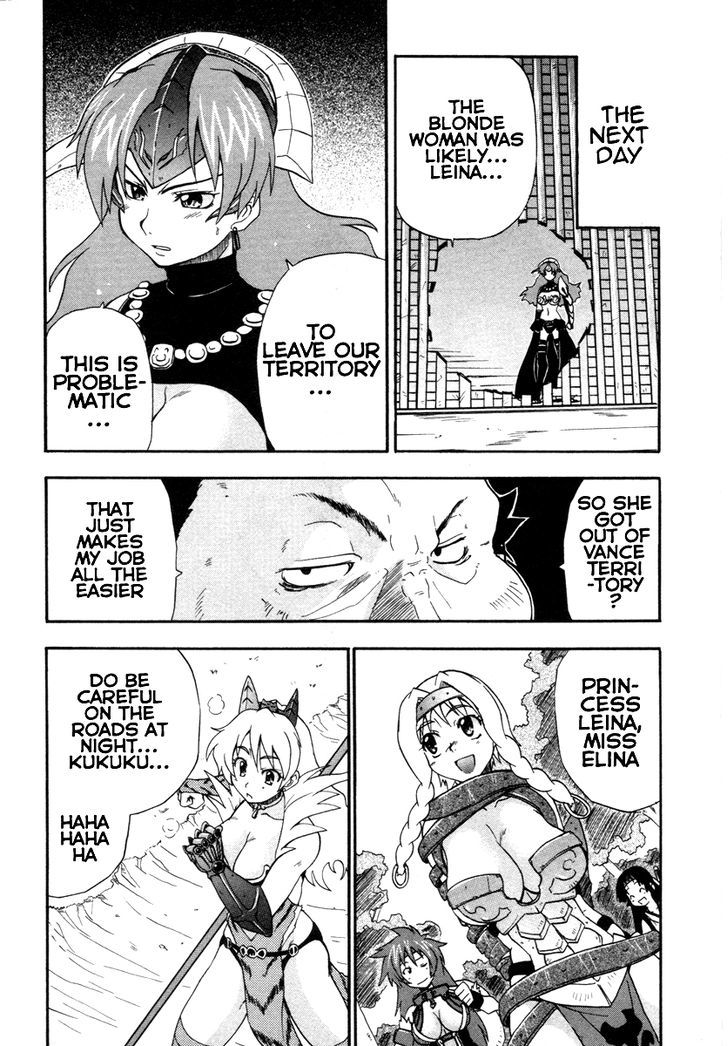 Queen's Blade - Exiled Warrior - Vol.2 Chapter 7 : The Officer S Schemes