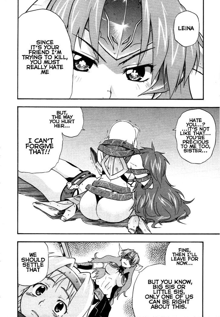 Queen's Blade - Exiled Warrior - Vol.2 Chapter 11 : Leina S Resolve