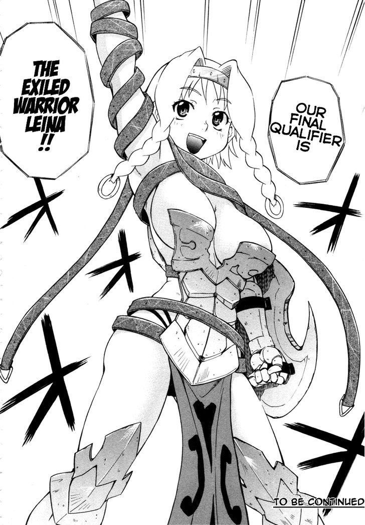 Queen's Blade - Exiled Warrior - Vol.2 Chapter 11 : Leina S Resolve