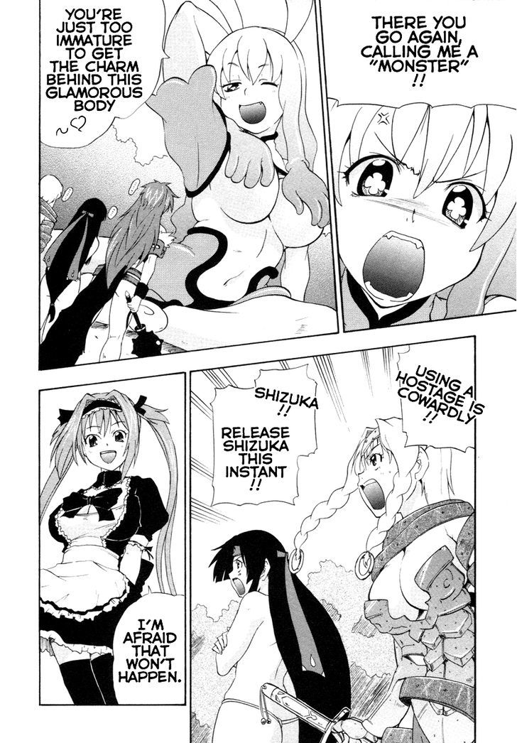 Queen's Blade - Exiled Warrior - Vol.1 Chapter 6 : Melona S Rampage