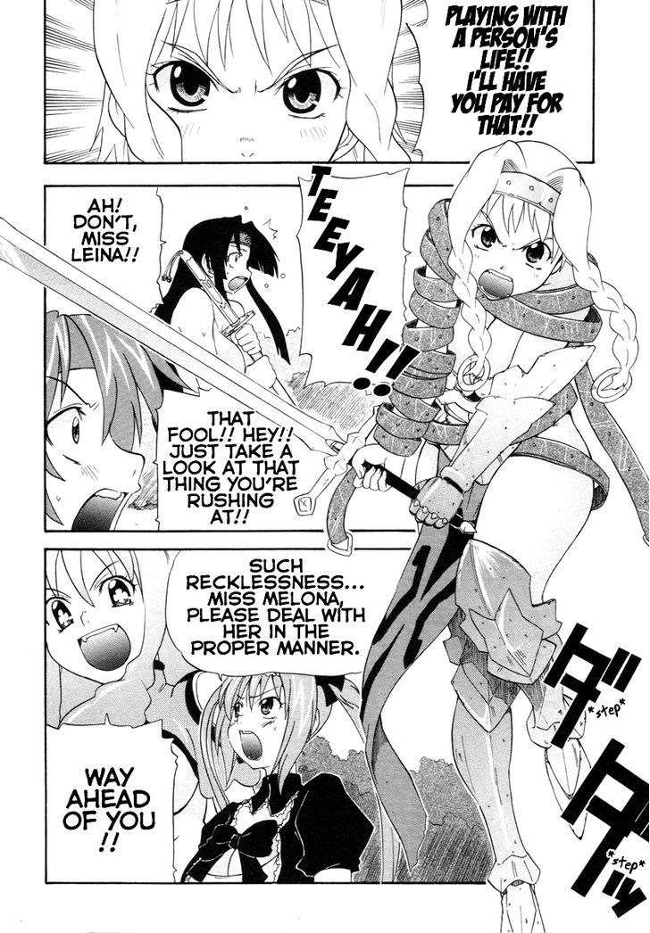 Queen's Blade - Exiled Warrior - Vol.1 Chapter 6 : Melona S Rampage