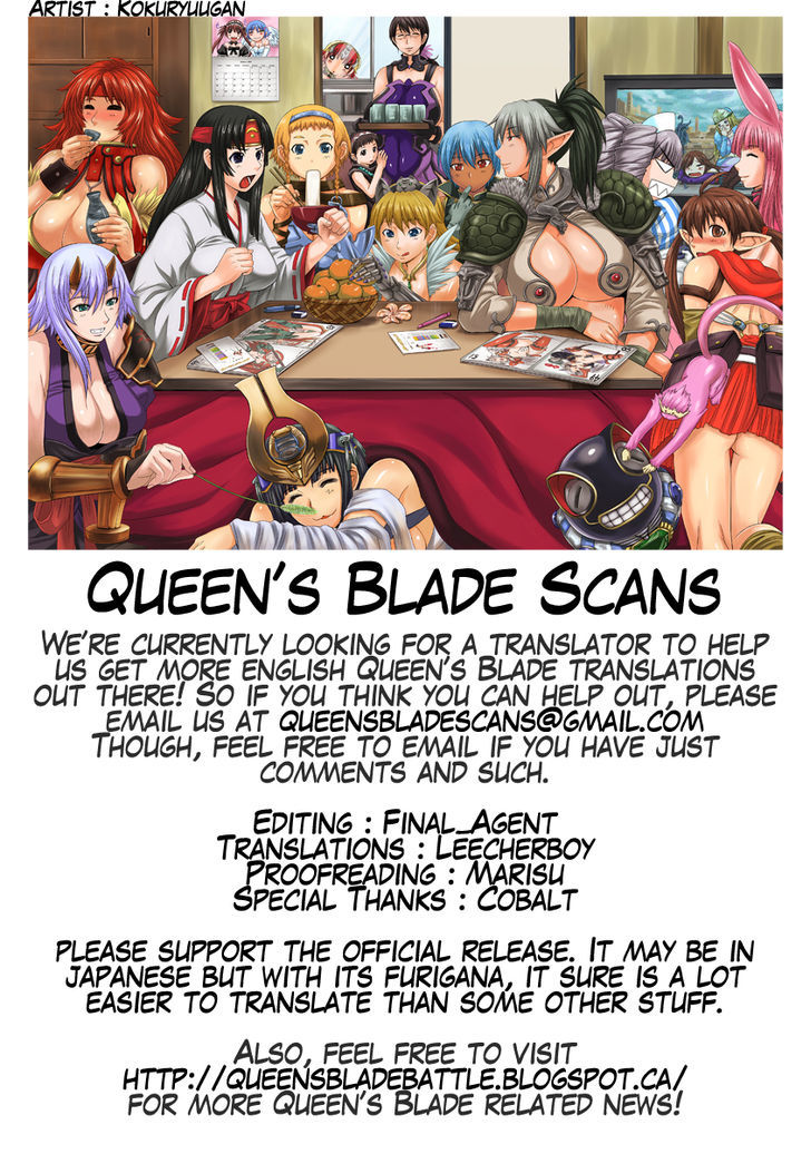 Queen's Blade - Exiled Warrior - Vol.1 Chapter 6 : Melona S Rampage