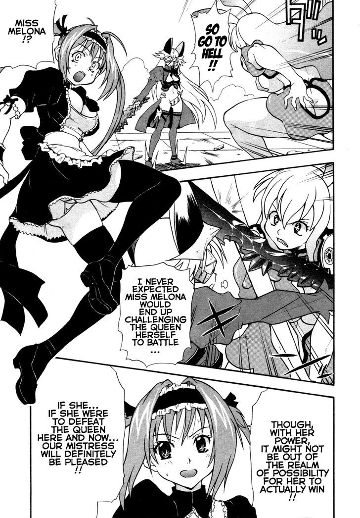 Queen's Blade - Exiled Warrior - Vol.3 Chapter 15 : Sisterly Bonds