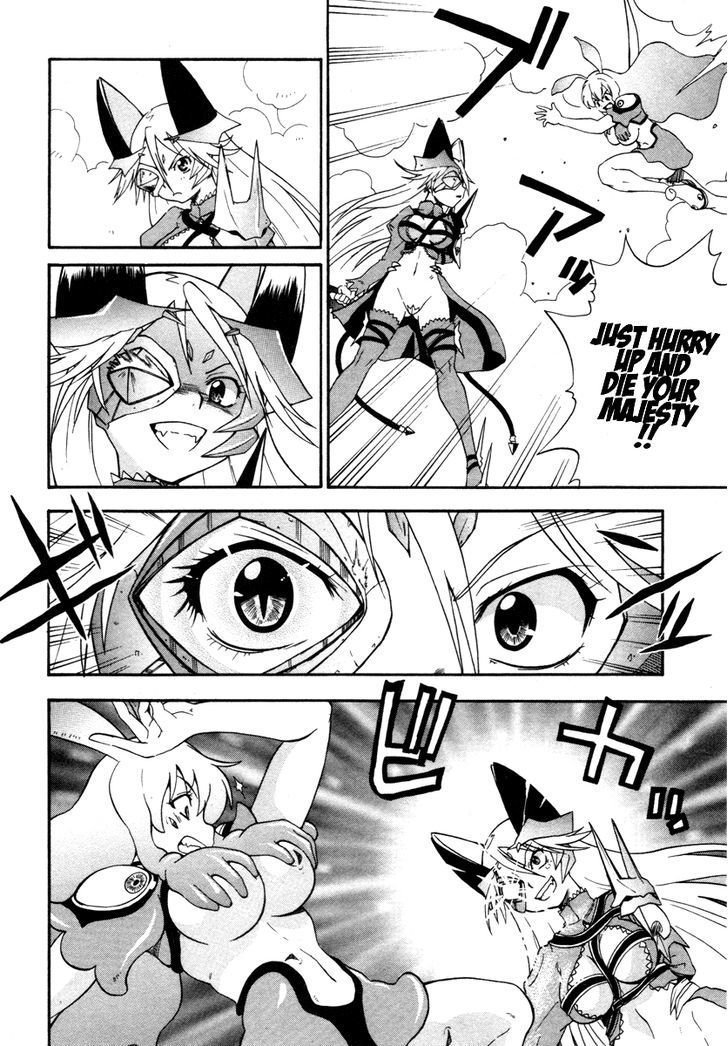 Queen's Blade - Exiled Warrior - Vol.3 Chapter 15 : Sisterly Bonds