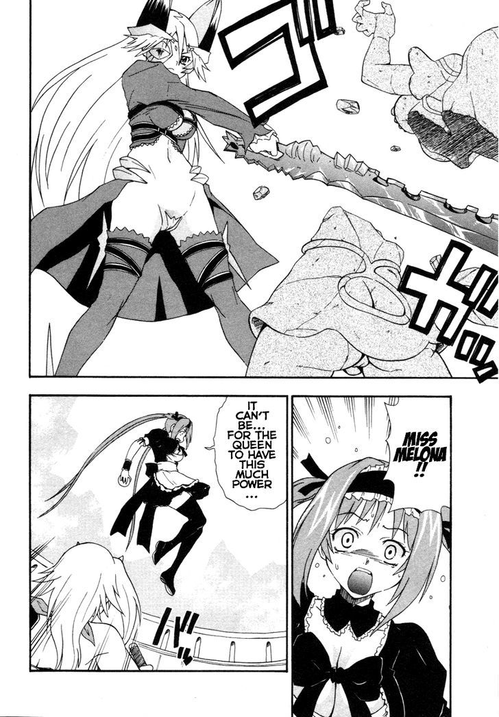 Queen's Blade - Exiled Warrior - Vol.3 Chapter 15 : Sisterly Bonds