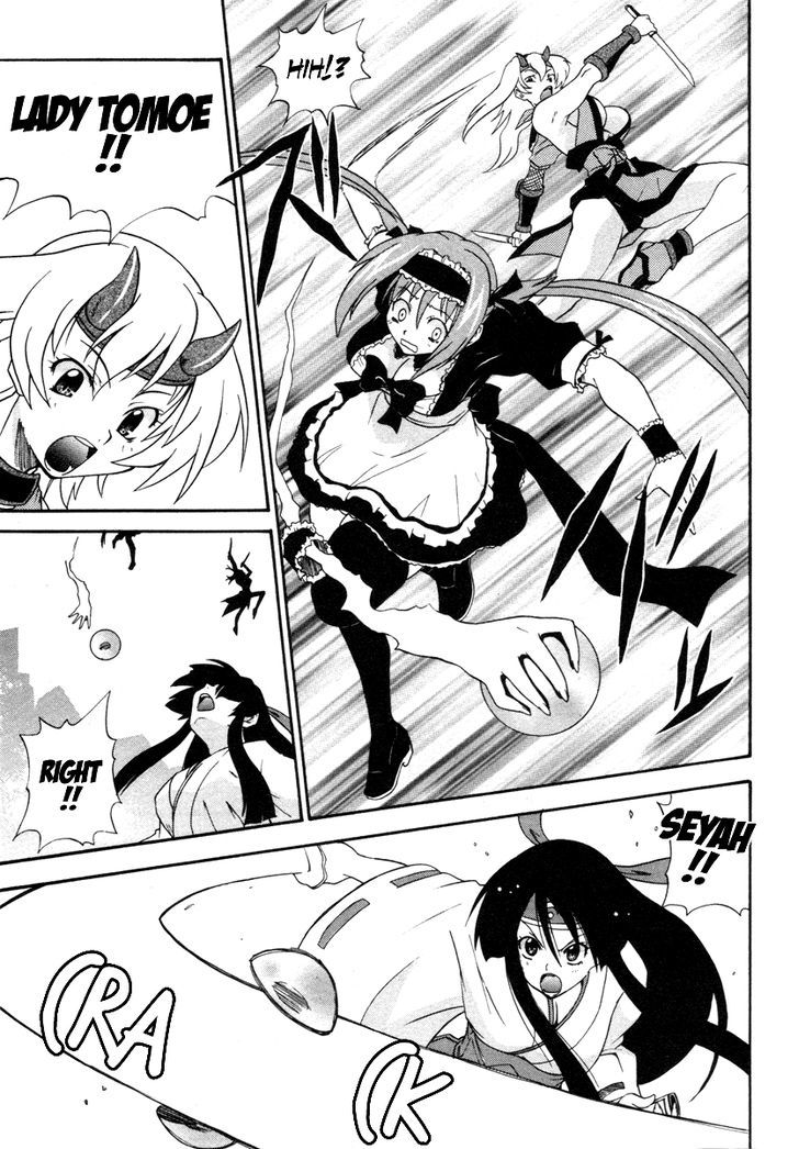 Queen's Blade - Exiled Warrior - Vol.3 Chapter 15 : Sisterly Bonds