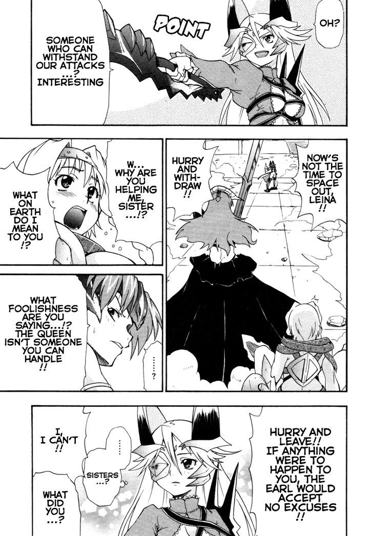 Queen's Blade - Exiled Warrior - Vol.3 Chapter 15 : Sisterly Bonds