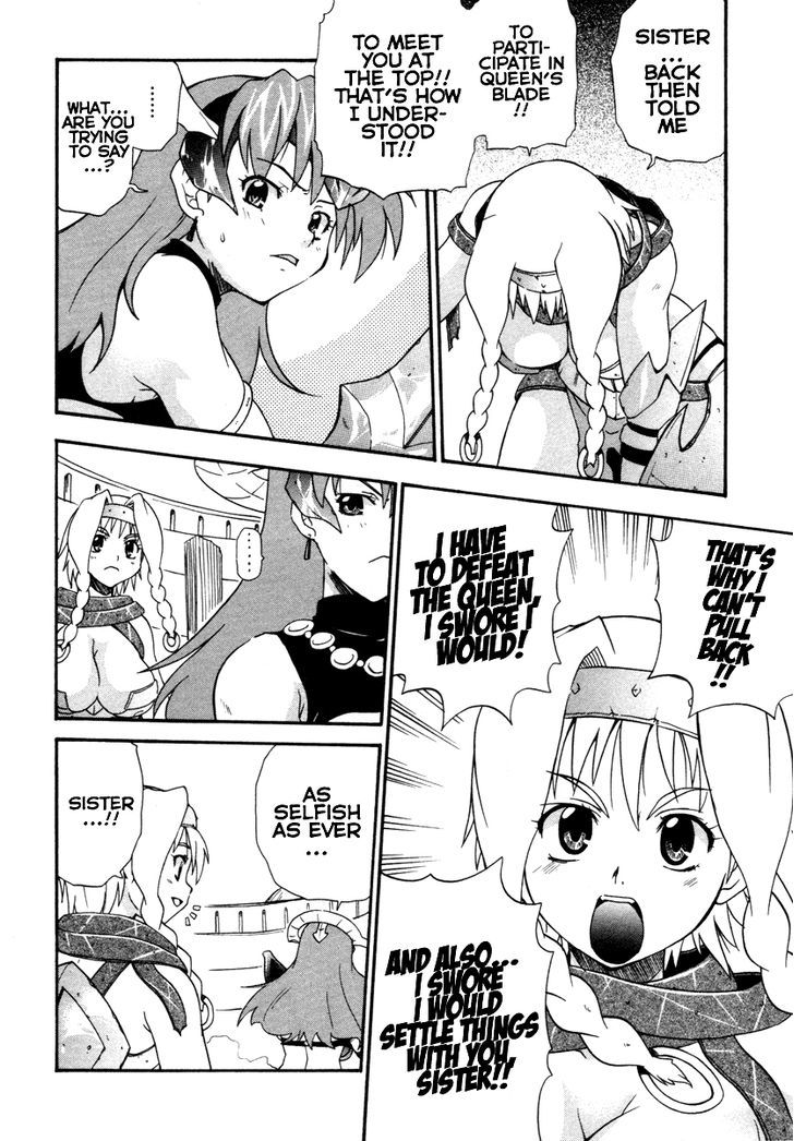 Queen's Blade - Exiled Warrior - Vol.3 Chapter 15 : Sisterly Bonds