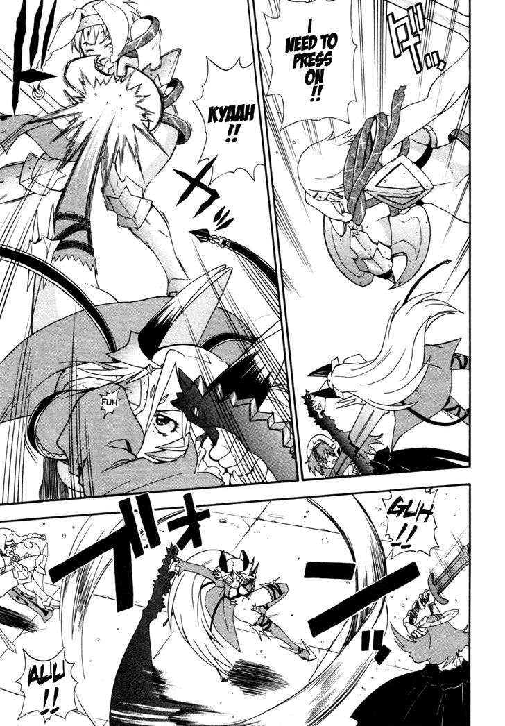 Queen's Blade - Exiled Warrior - Vol.3 Chapter 15 : Sisterly Bonds