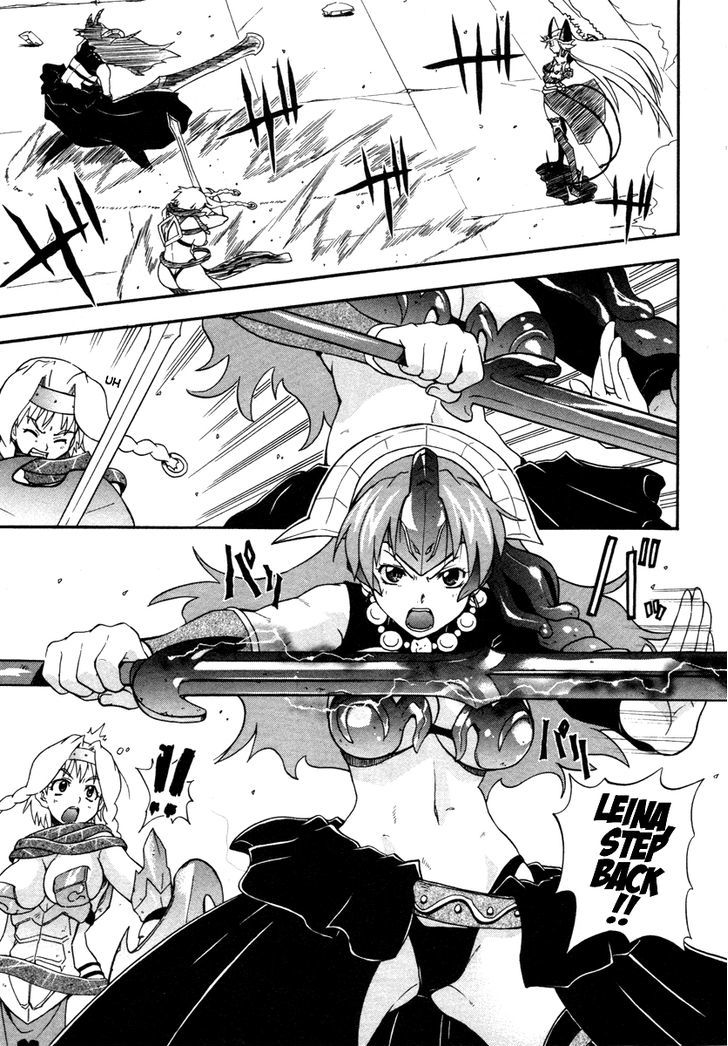 Queen's Blade - Exiled Warrior - Vol.3 Chapter 15 : Sisterly Bonds