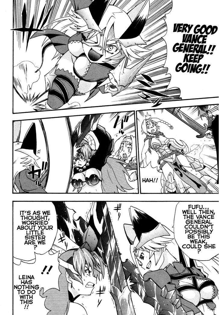 Queen's Blade - Exiled Warrior - Vol.3 Chapter 15 : Sisterly Bonds