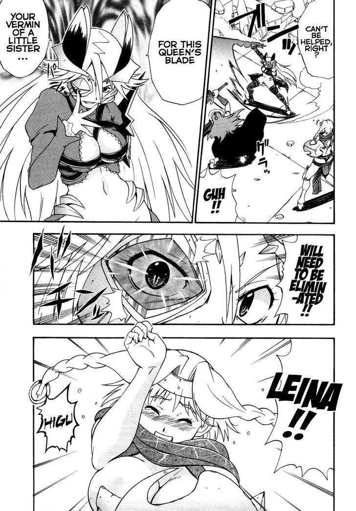 Queen's Blade - Exiled Warrior - Vol.3 Chapter 15 : Sisterly Bonds