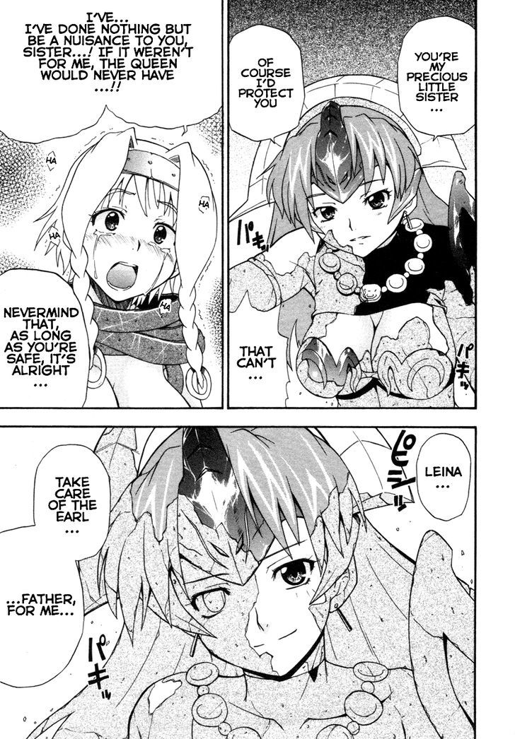 Queen's Blade - Exiled Warrior - Vol.3 Chapter 15 : Sisterly Bonds