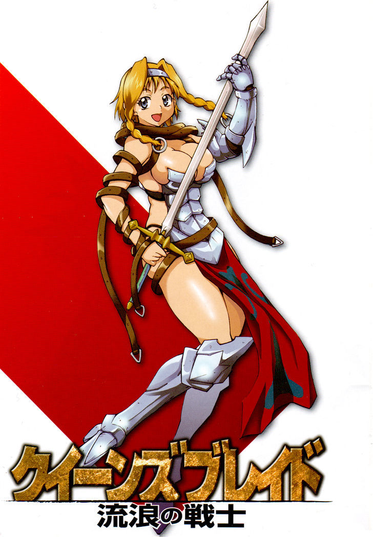 Queen's Blade - Exiled Warrior - Vol.3 Chapter 12 : Prelude To Battle