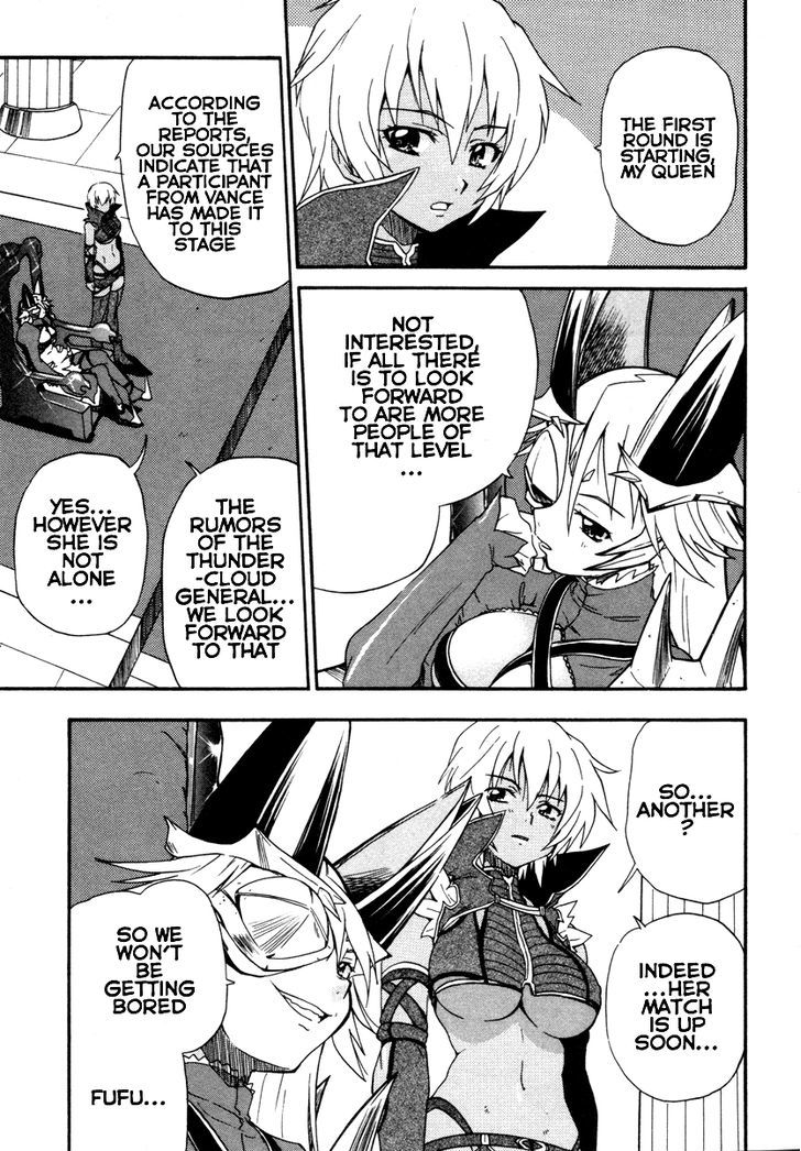 Queen's Blade - Exiled Warrior - Vol.3 Chapter 12 : Prelude To Battle