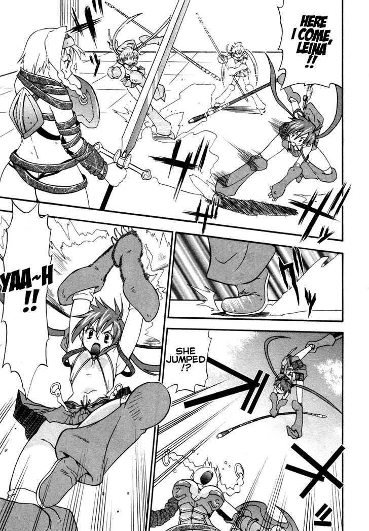 Queen's Blade - Exiled Warrior - Vol.3 Chapter 12 : Prelude To Battle