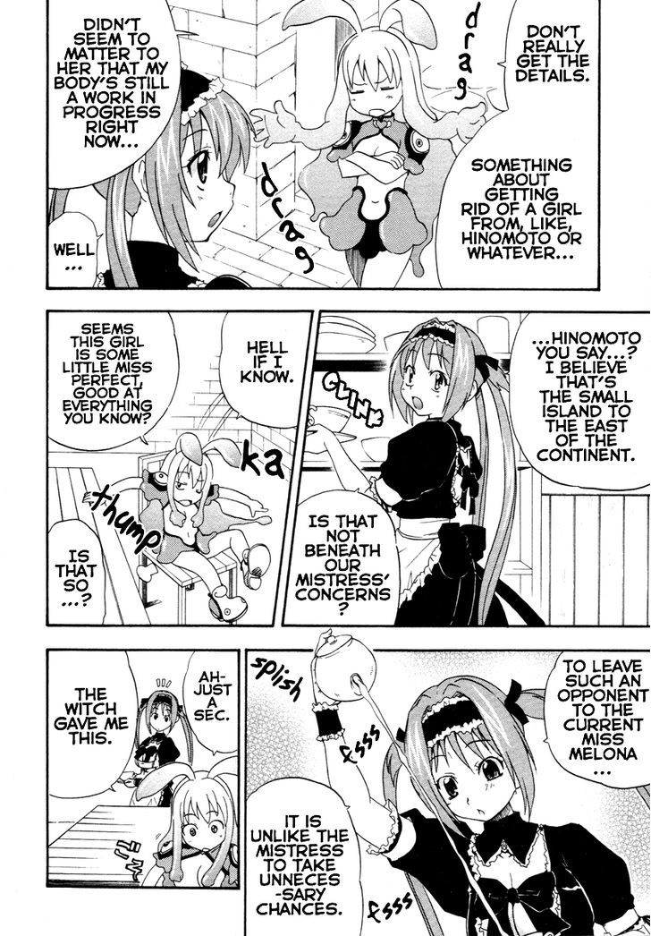 Queen's Blade - Exiled Warrior - Vol.1 Chapter 5 : The Witch S Secret Plan