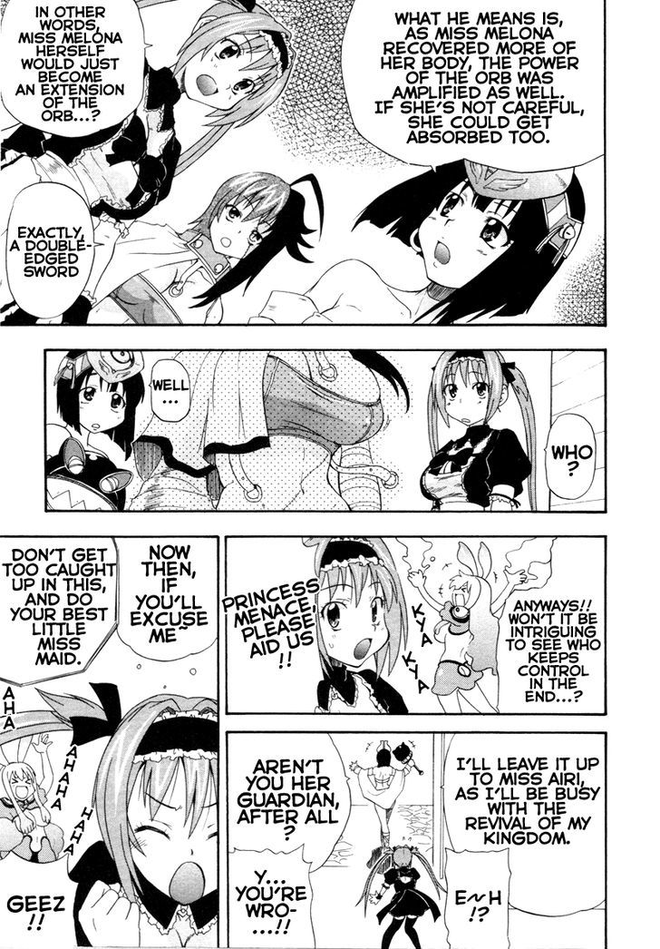 Queen's Blade - Exiled Warrior - Vol.1 Chapter 5 : The Witch S Secret Plan