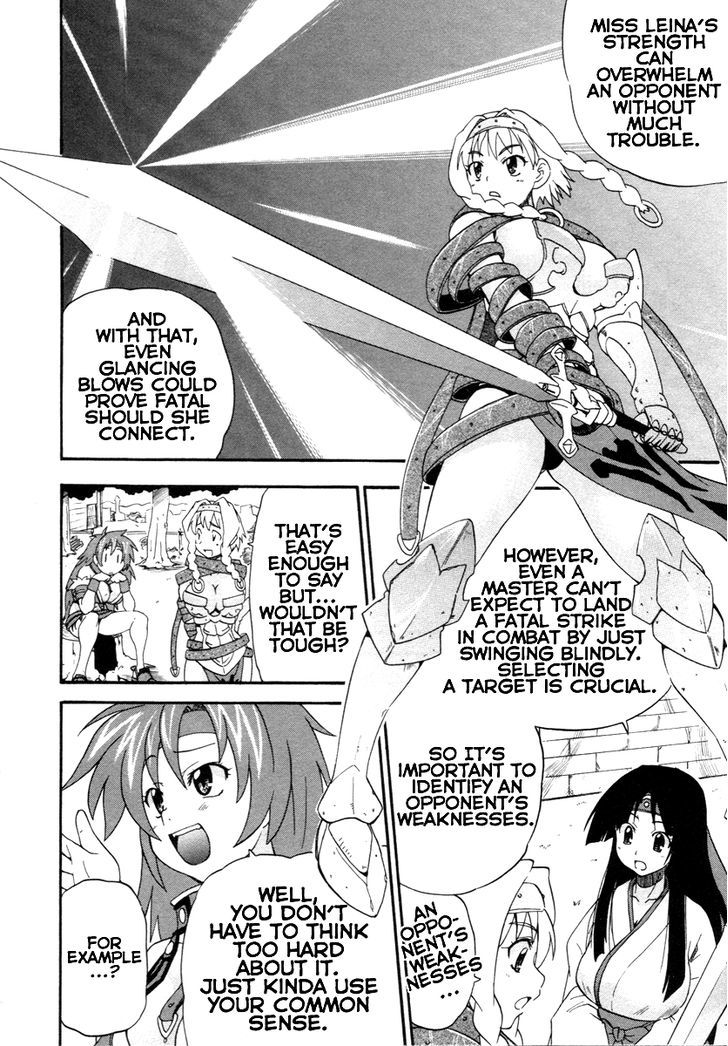 Queen's Blade - Exiled Warrior - Vol.1 Chapter 5 : The Witch S Secret Plan