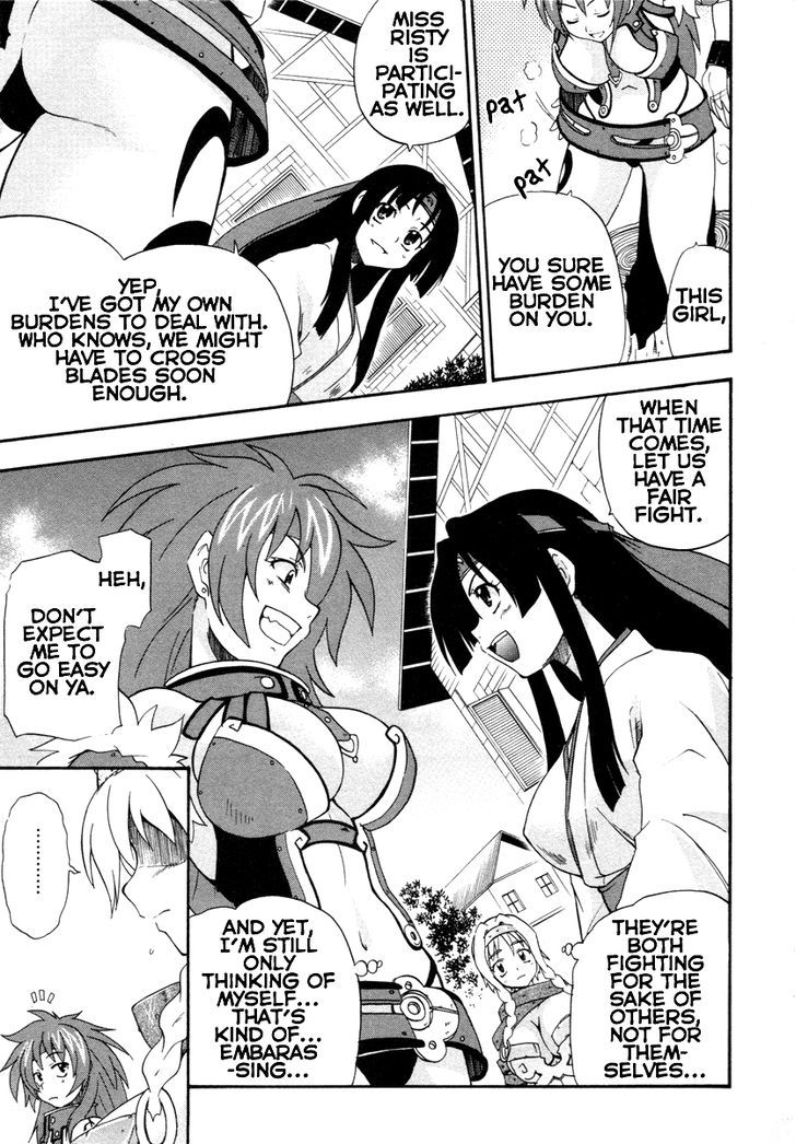 Queen's Blade - Exiled Warrior - Vol.1 Chapter 5 : The Witch S Secret Plan