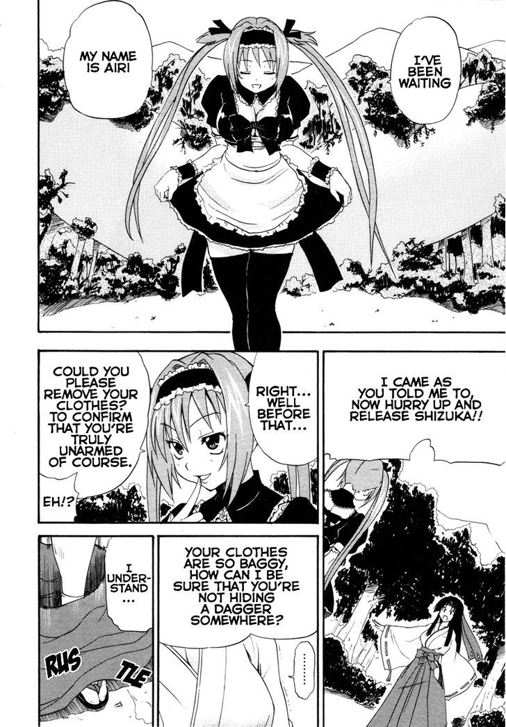 Queen's Blade - Exiled Warrior - Vol.1 Chapter 5 : The Witch S Secret Plan