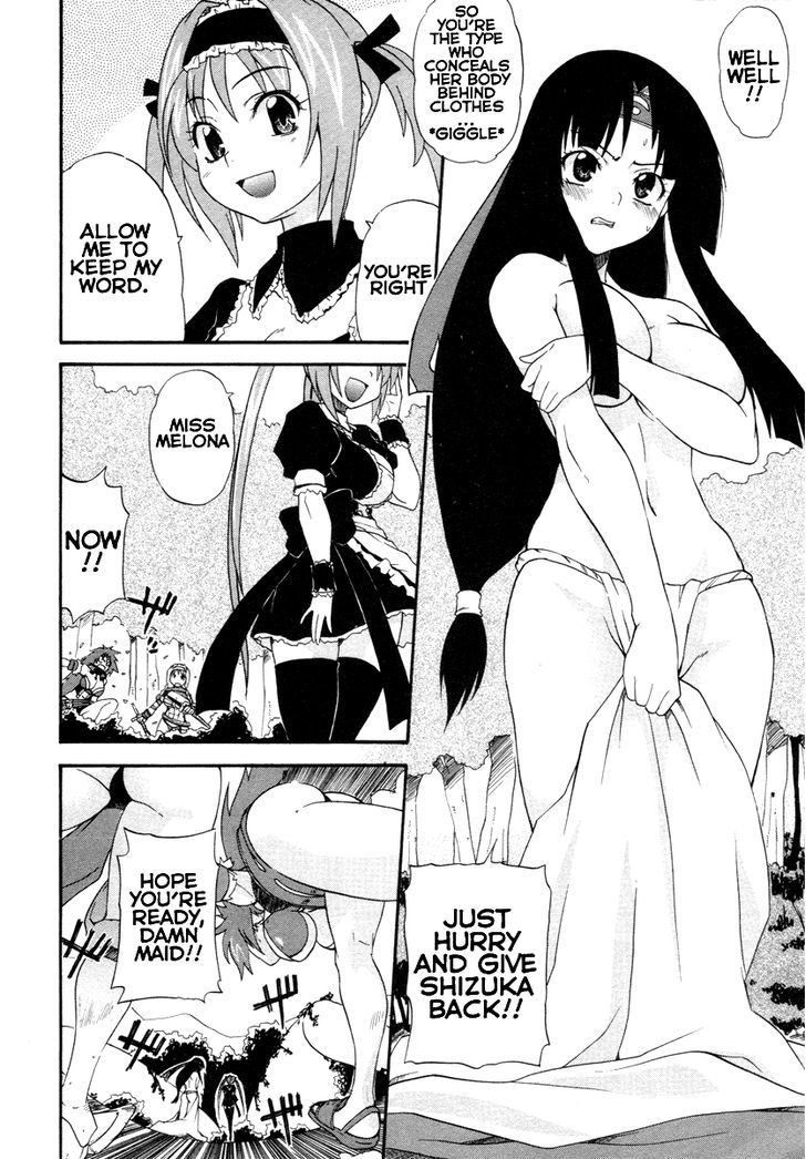 Queen's Blade - Exiled Warrior - Vol.1 Chapter 5 : The Witch S Secret Plan