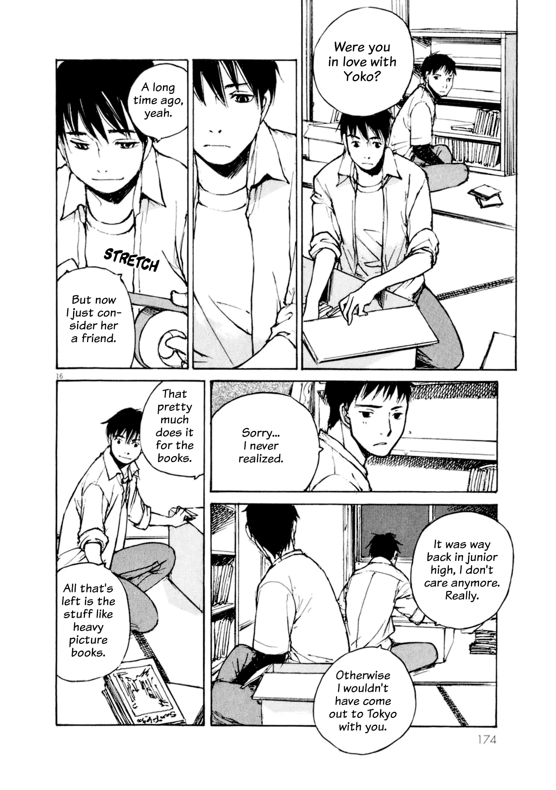 Momonchi - Vol.1 Chapter 5: Spring Goodbyes