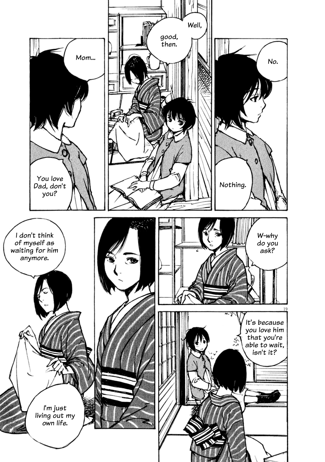 Momonchi - Vol.1 Chapter 5: Spring Goodbyes