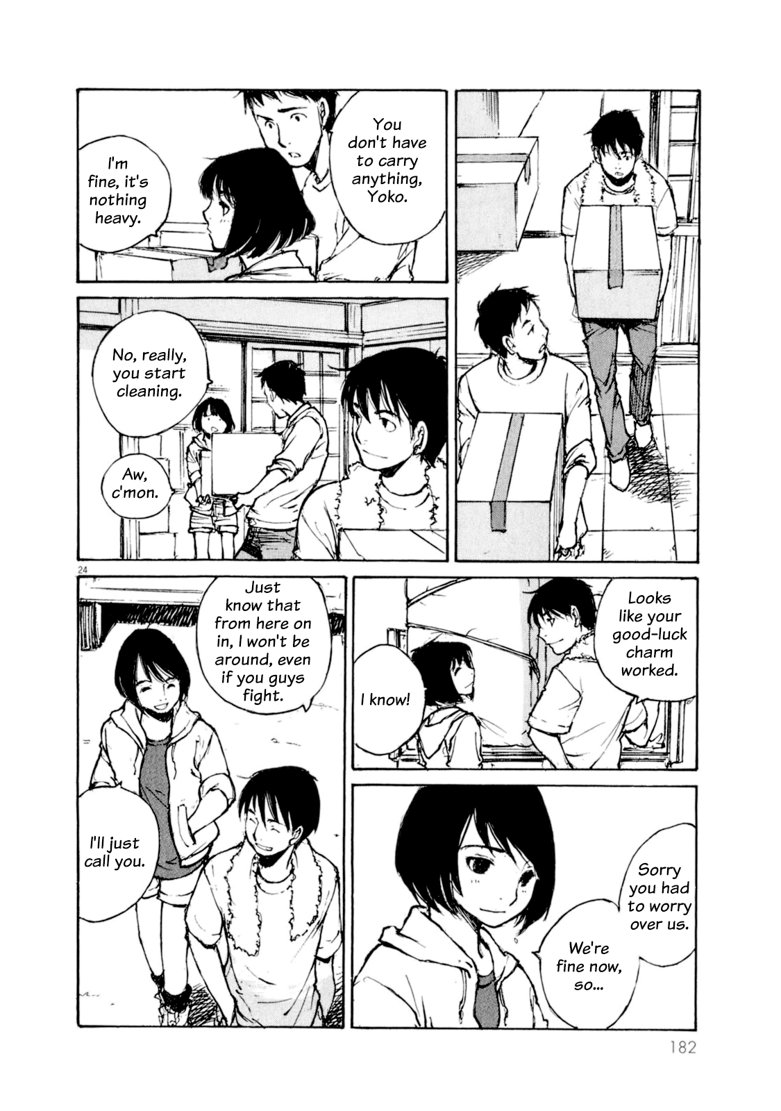 Momonchi - Vol.1 Chapter 5: Spring Goodbyes