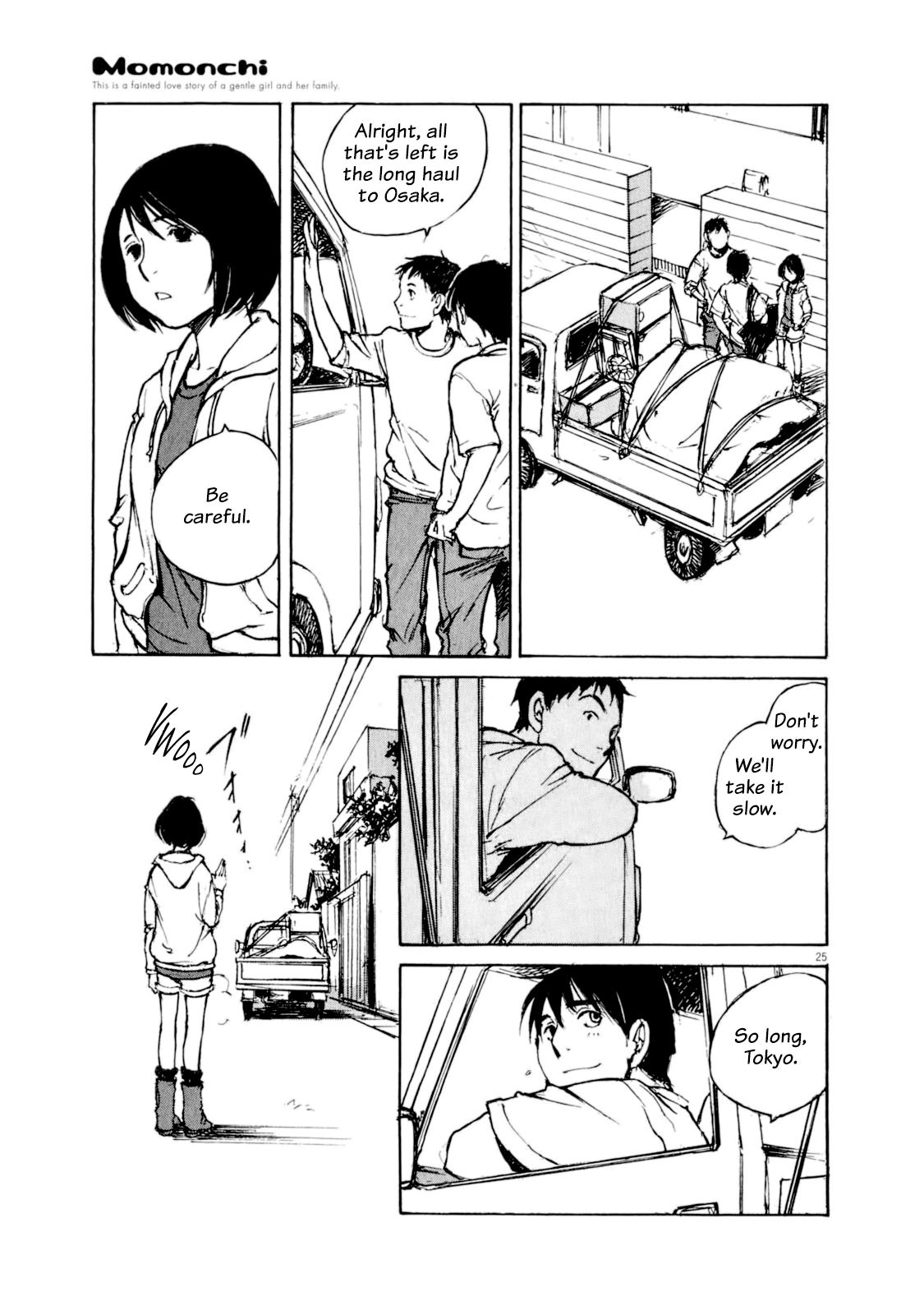 Momonchi - Vol.1 Chapter 5: Spring Goodbyes