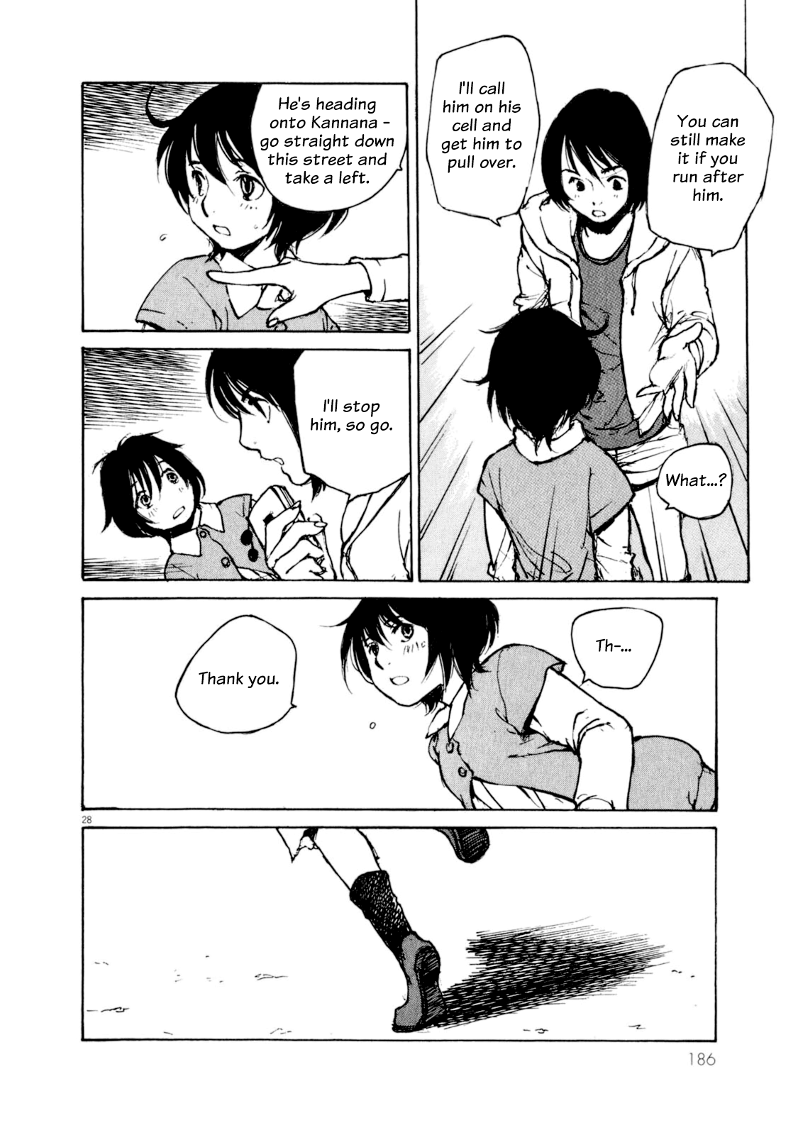 Momonchi - Vol.1 Chapter 5: Spring Goodbyes