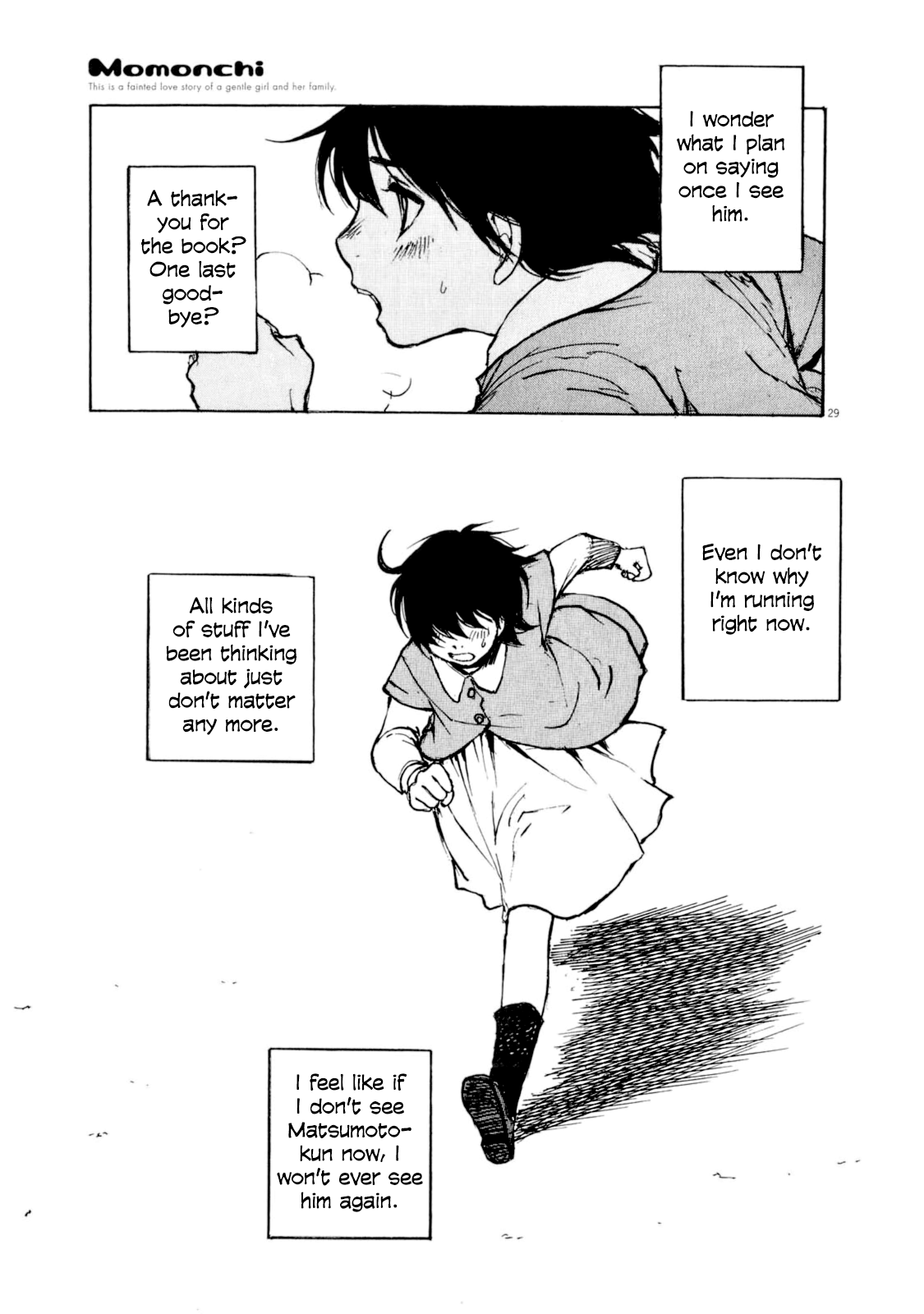 Momonchi - Vol.1 Chapter 5: Spring Goodbyes