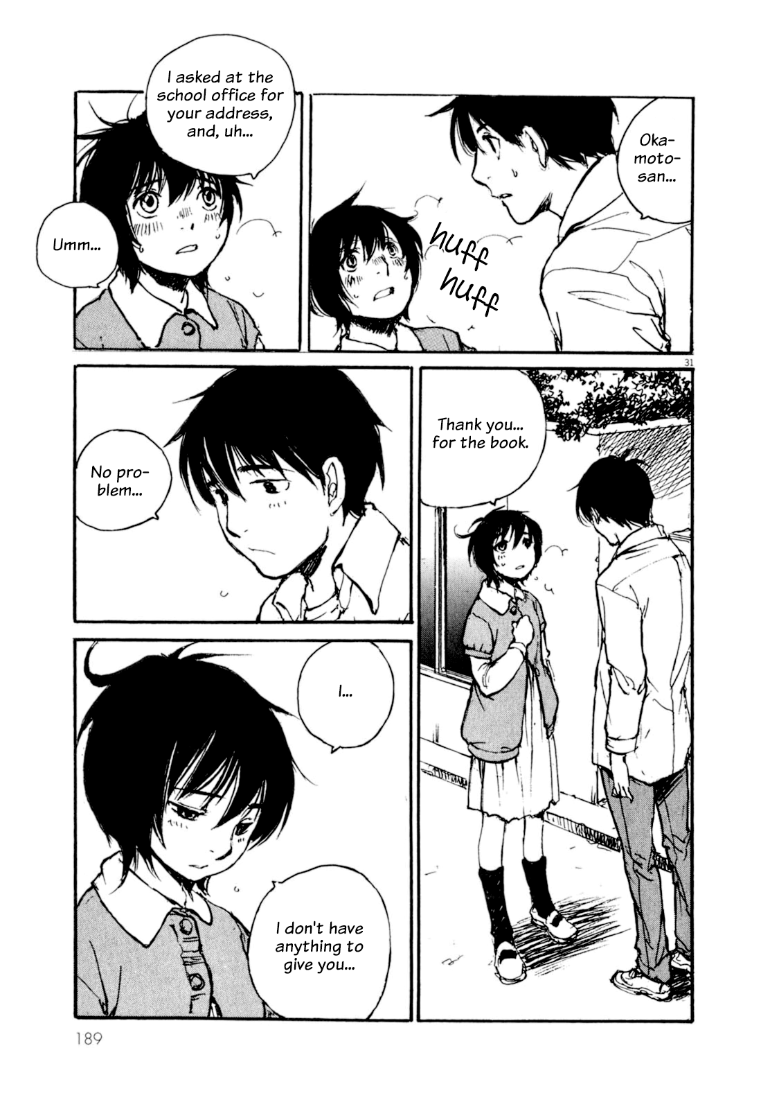 Momonchi - Vol.1 Chapter 5: Spring Goodbyes