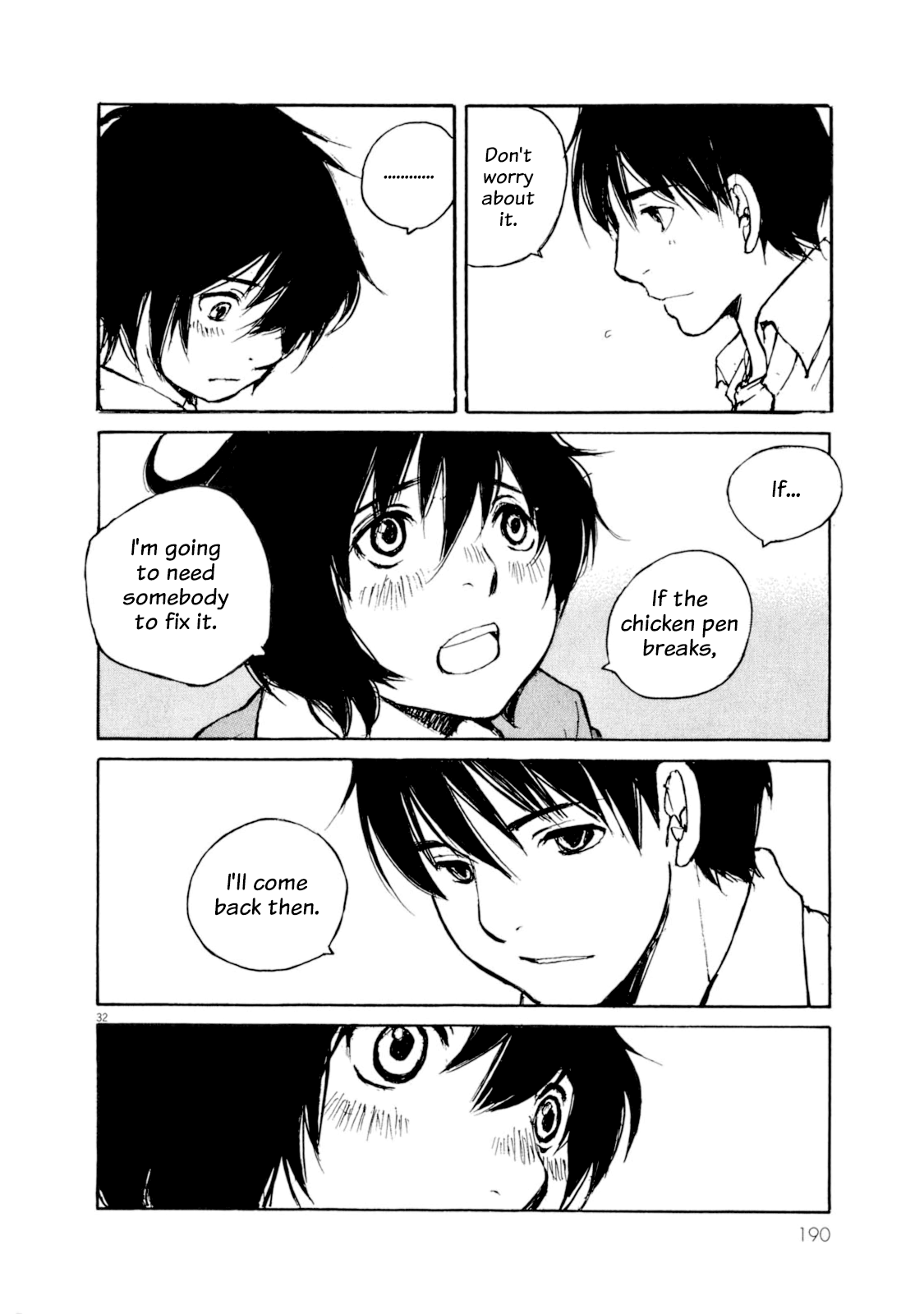 Momonchi - Vol.1 Chapter 5: Spring Goodbyes