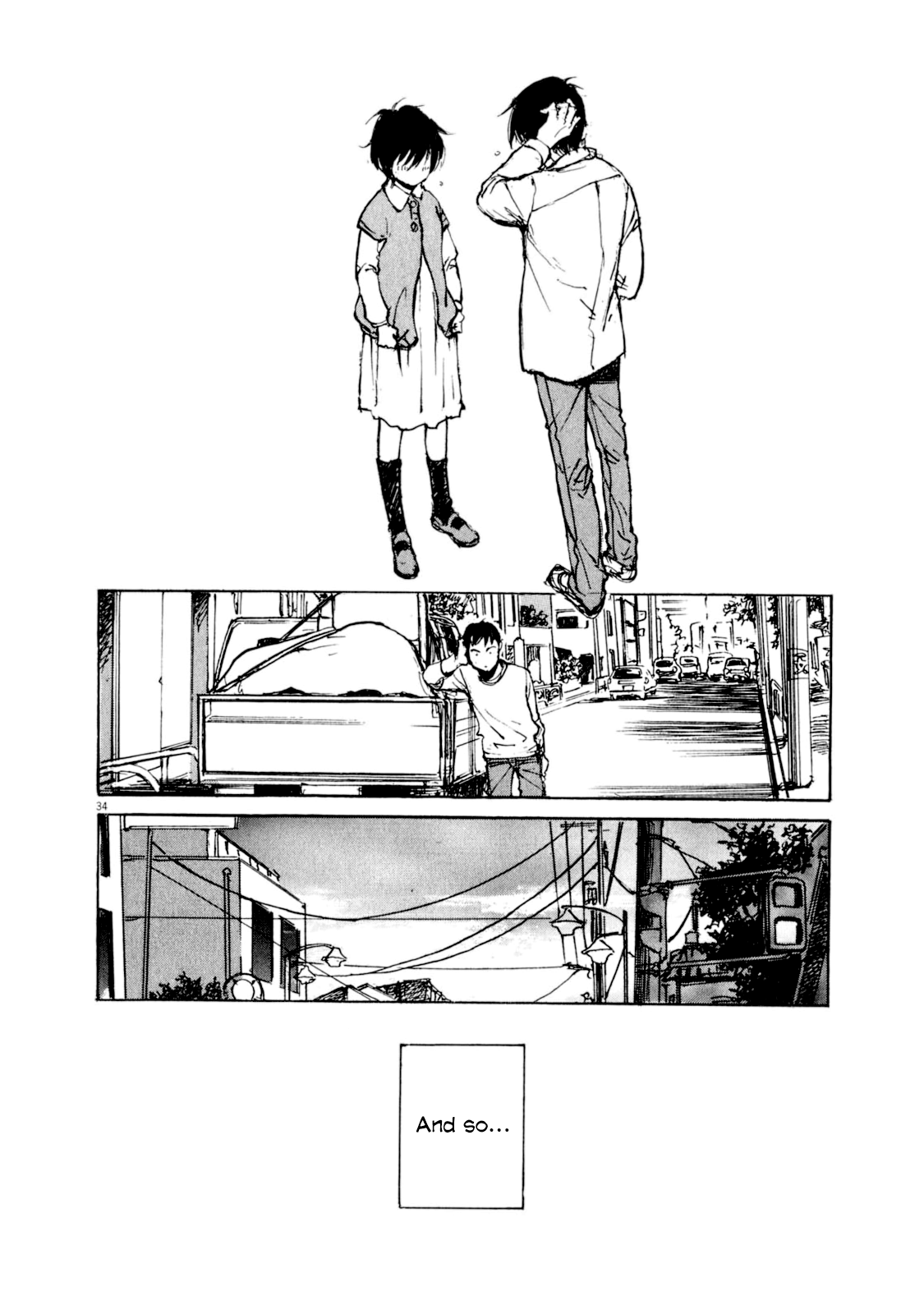 Momonchi - Vol.1 Chapter 5: Spring Goodbyes