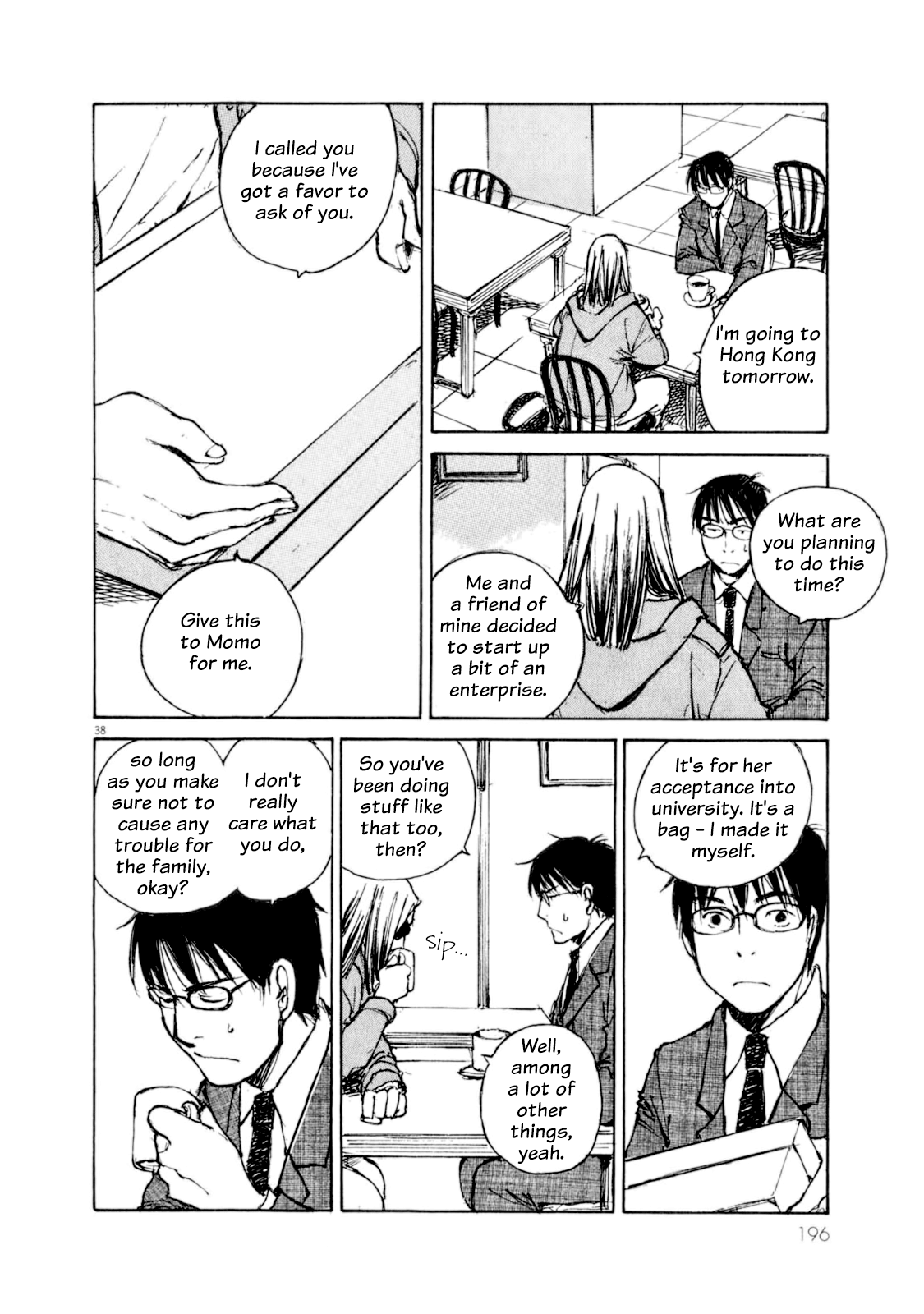 Momonchi - Vol.1 Chapter 5: Spring Goodbyes