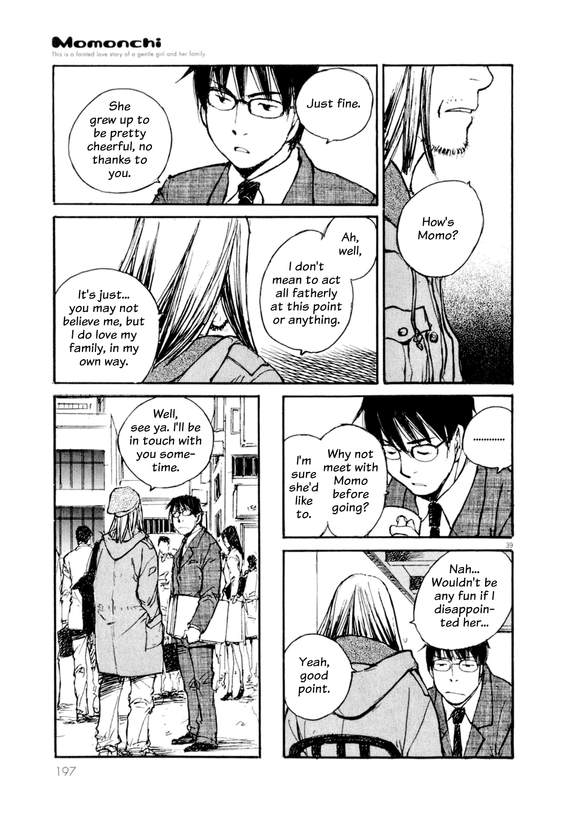 Momonchi - Vol.1 Chapter 5: Spring Goodbyes