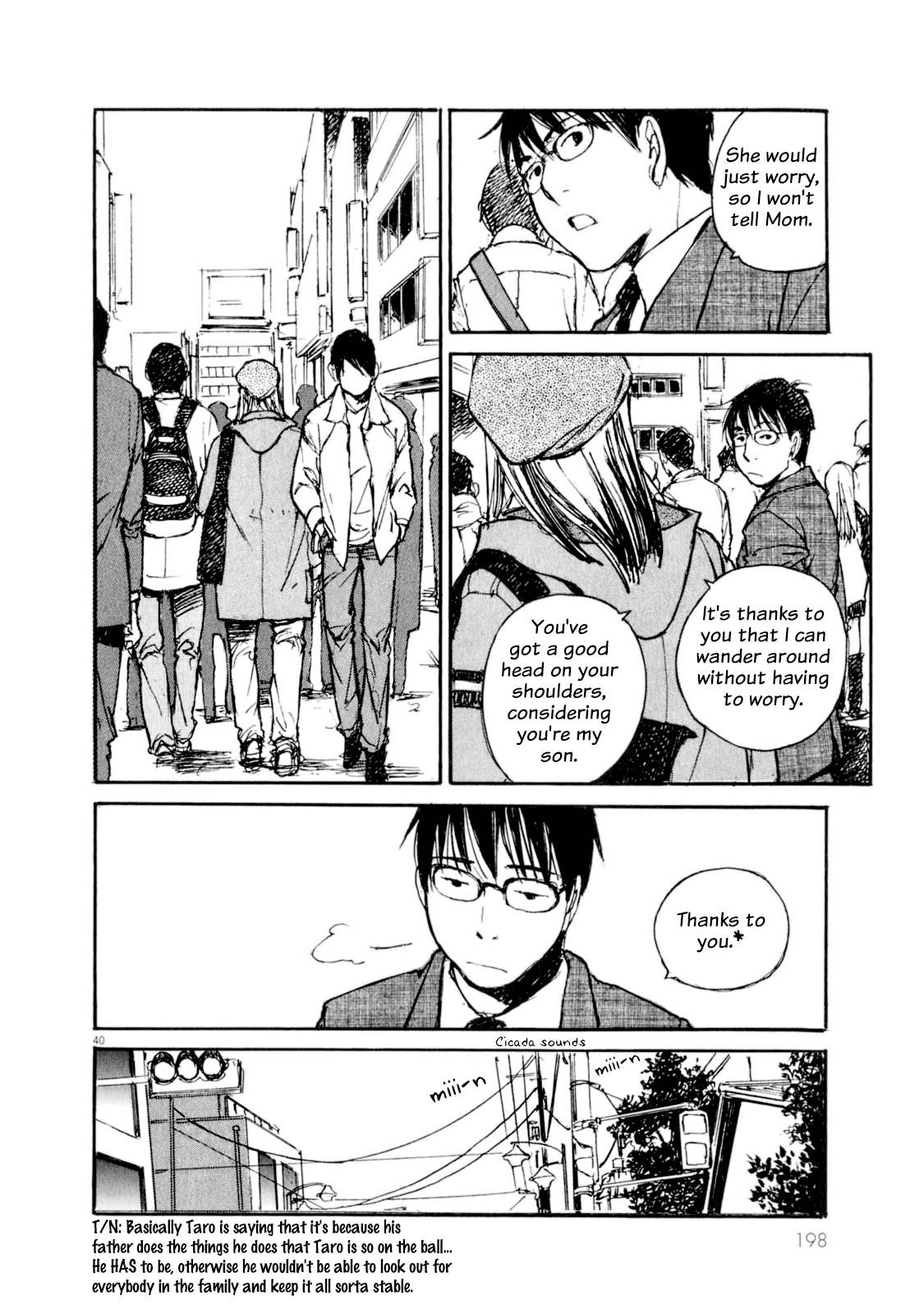 Momonchi - Vol.1 Chapter 5: Spring Goodbyes